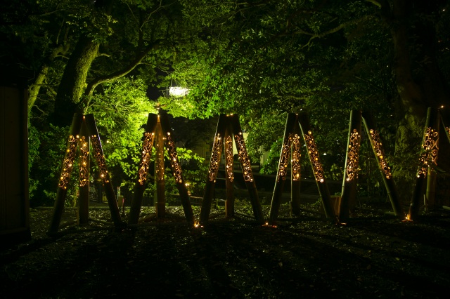 伊東温泉竹あかり12
