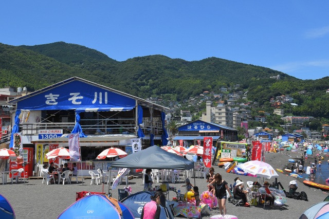 オレンジビーチ2