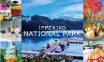 IPPEKIKO NATIONAL PARK