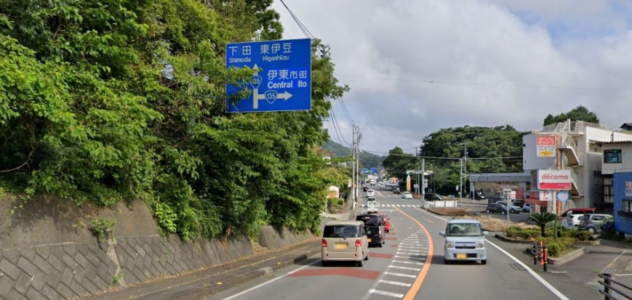国道135号伊東市殿山交差点での交通規制のお知らせ