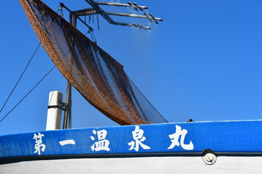 富戸港（３）
