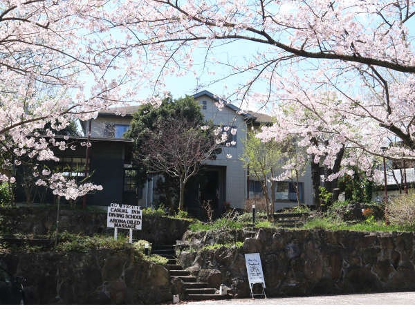 オーパリゾート伊豆高原