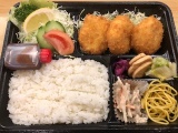 お弁当①