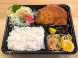 お弁当②