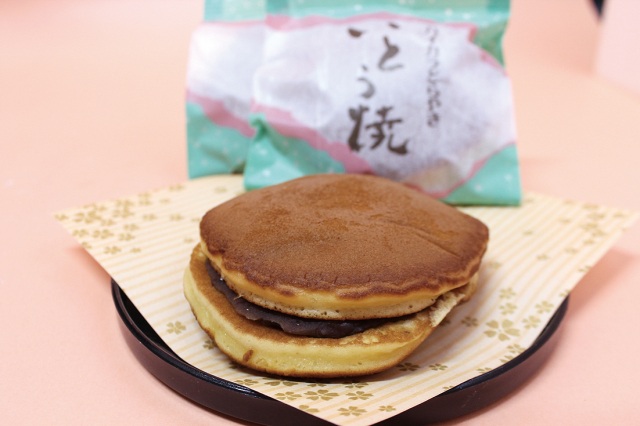 ハイカラどら焼き 130円