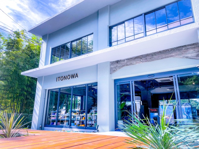 ITONOWA/Mahana feat.木梨サイクル